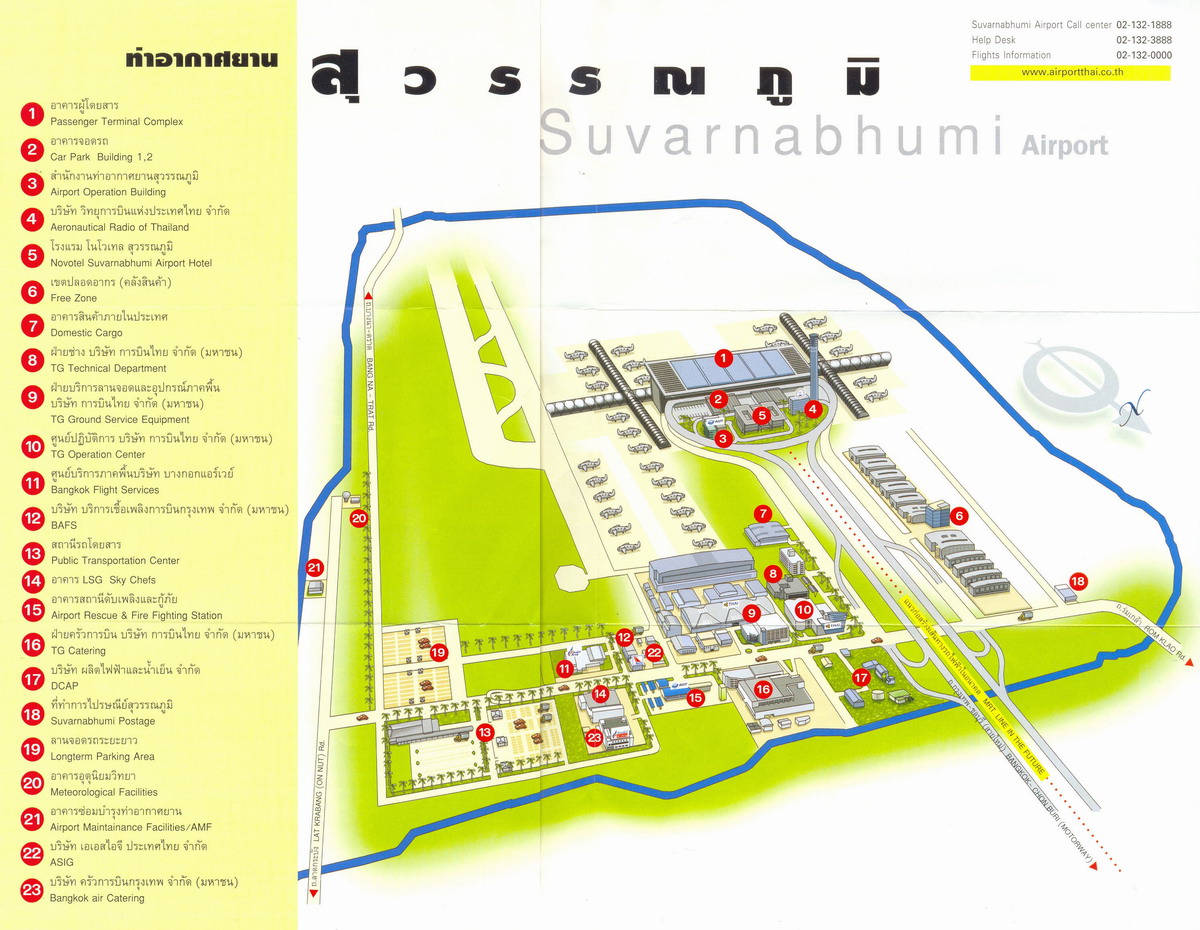 Suvarnabhumi Airport Location
