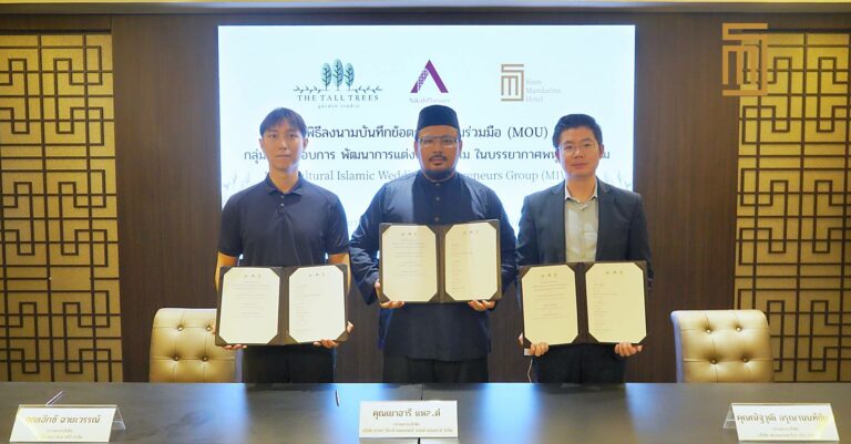 Siam Mandarin Hotel Signs MoU to Enhance Islamic Wedding Services